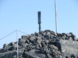 타카치호노미네의 아마노사카호코