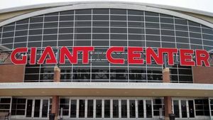 자이언트 센터 정문