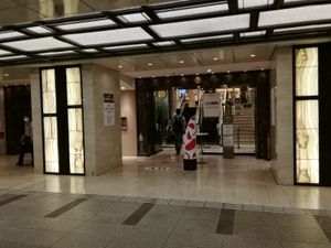 미쓰코시 지하의 긴자선 입구