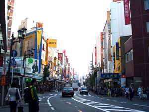 후나바시혼마치(船橋)