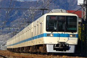 오다큐 8000형 전동차