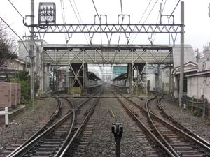 이케부쿠로 방면에서 승강장을 바라본 모습 (2009년 2월)