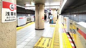 도영 승강장, 2023년 6월