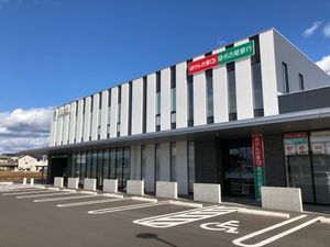 오카자키 미나미 지점 (오카자키시 하리자키초)