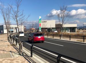 도요하시 미라마치 지점 (도요하시시 아케보노초)