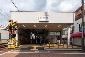 가마타 방면 역사(2021년 8월 29일)