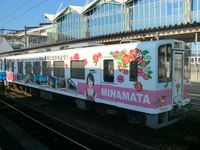 히사츠 오렌지 철도 HSOR-103 「미나마타호」
