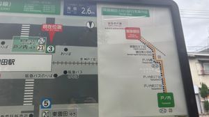 3번 승강장 노선도