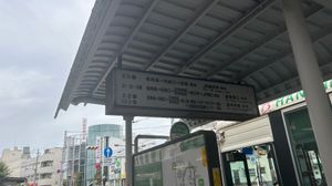 4번 승강장 안내