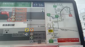 4번 승강장 노선도