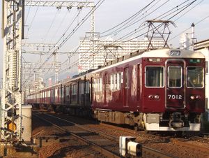 다카라즈카 발 이마즈(북)선・고베선 직통 오사카 우메다행 준급