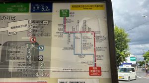 2번 승강장 노선도