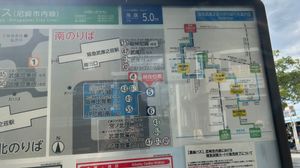 5번 승강장 노선도