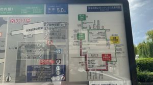 6번 승강장 노선도