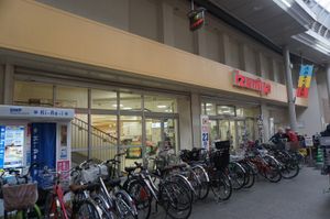 이즈미야 아와지점