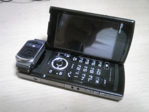 Mobile Hi-Vision CAM Wooo (HIY01・au(KDDI/오키나와 셀룰러 전화)용)