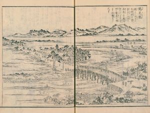 도카이도에 놓인 쓰루미 다리. 19세기 초 『에도 명소도회』에 실린 그림이다. 그림 설명에는 "다리 근처에는 명물인 쌀떡을 파는 가게가 많으며, '쓰루야'라는 가게는 게이초 시대부터 이어져 왔다"고 기록되어 있다.