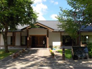 이노우에 야스시 기념관