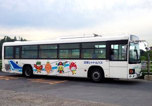 공항 셔틀 버스 전용 차량(2대)