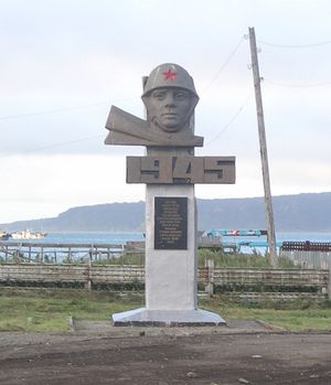 쿠나시르섬에 소련이 건립한 점령 기념비