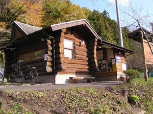 구 역사 (2005년)