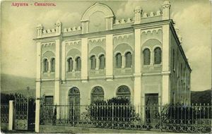 알루슈타의 케네사