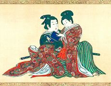 가부키 배우와 카게마. 미야가와 잇쇼 그림