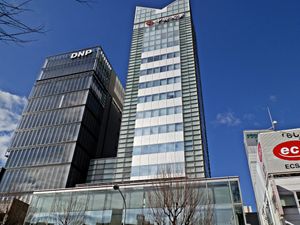 주오 대학 미들 브리지 (2012년 12월)