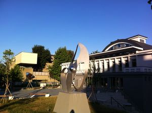 쿤스트할레(Kunsthalle)