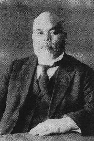 야마오카 준타로("학의 실화"의 제창자. 일본의 사립 대학에서 최초의 실업계 출신 학장이기도 하다)