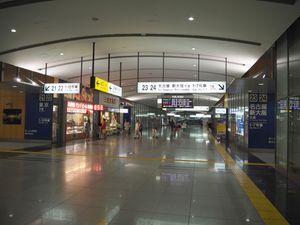 신칸센 콩코스(2016년 7월)