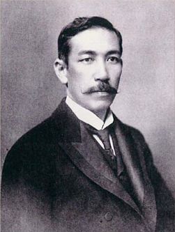 미즈시마 테츠야