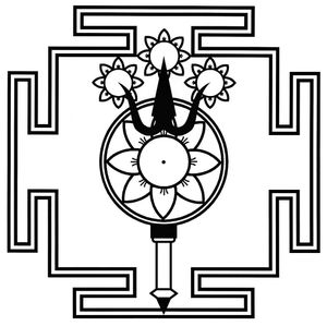 파라시바의 얀트라, 삼지창 포함