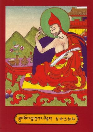 11세기 바즈라야나 불교 철학자, 라트나카라샨티