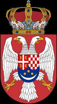 유고슬라비아 왕국의 소국장 (1921년~1941년)