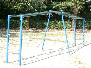 운제 (놀이 기구)2