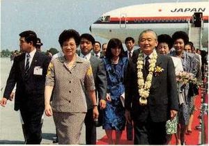 필리핀 대통령 코라손 아키노와 (1989년 5월)