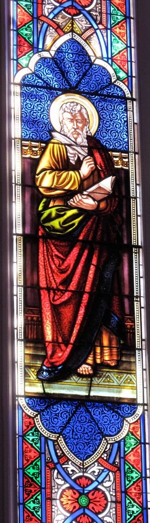 사우스캐롤라이나주 찰스턴에 있는 성 마태오 독일 복음주의 루터교회의 스테인드글라스로 묘사된 사도 마태오
