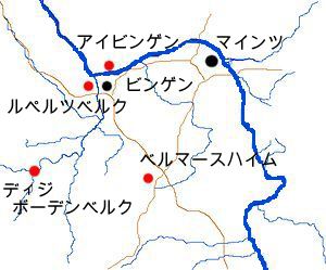 마인츠 근교 활동 지역 확대