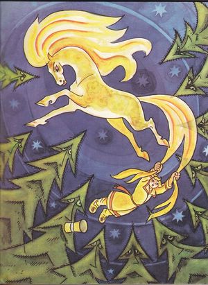 이반이 암말을 잡다