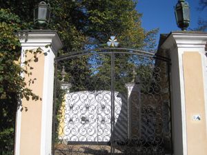 저택으로 가는 문