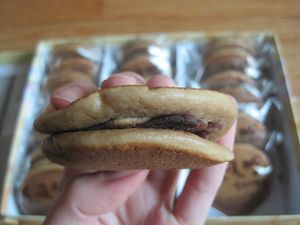 찰보리빵 (옆면)