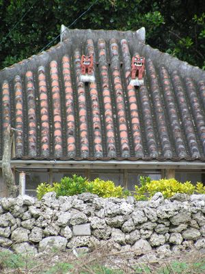 구로시마의 민가