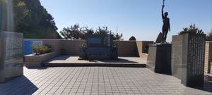 가고시마현 마쿠라자키시 히노모리 곶 정원 125 평화 기념 전망대 최상부