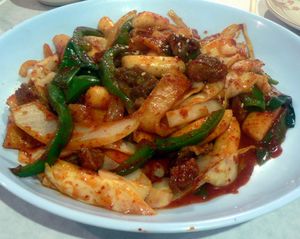 해물 떡볶이