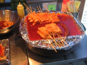 떡꼬치 (꼬치에 꿴 떡볶이)