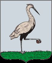 그로비냐 군의 문장