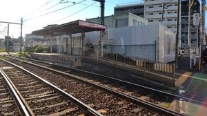 미노와바시 방면 홈 (2018년 12월)