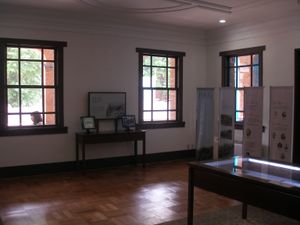 중명전 1층 전시실