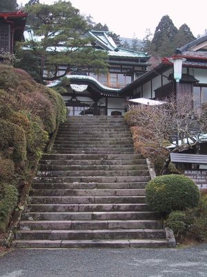 고와키다니 온천의 온천 여관.